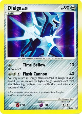 Dialga LV.68 (JUMBO) (HOLO FOIL) - DP26 - Pokemon Single Promotional Card