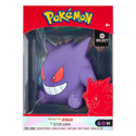 Pokemon - Gengar Vinyl Figure