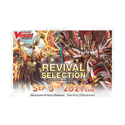 Cardfight!! Vanguard Special Series Revival Selection Booster PACK (7 Cards)