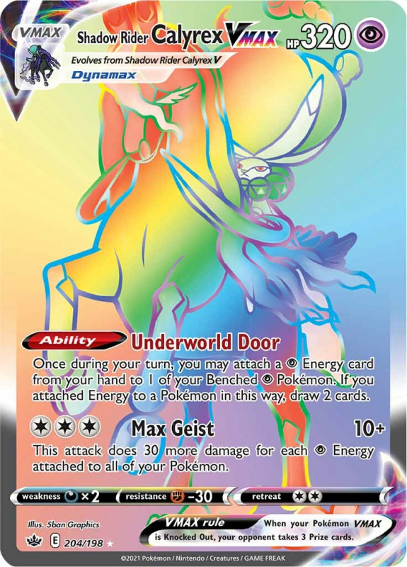 Shadow Rider Calyrex VMAX : SWORD AND SHIELD - CHILLING REIGN - 204/198 - Pokemon Single Card Shadow Rider Calyrex VMAX : SWORD AND SHIELD - CHILLING REIGN - 204/198 - Pokemon Single Card