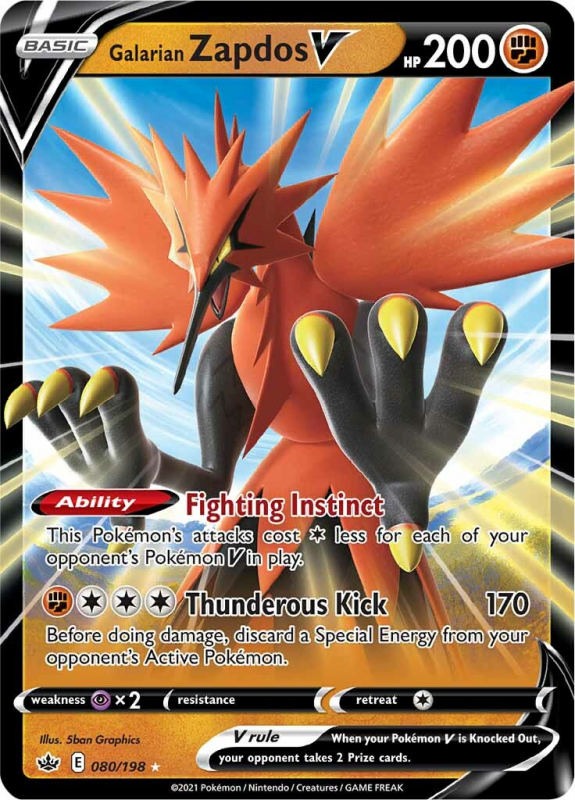 Japanese Pokemon VSTAR Universe Card - Galarian Zapdos 188/172 AR Full Art  Japanese Pokemon Card
