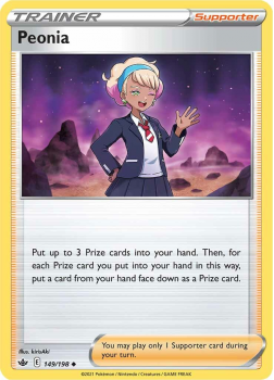 Peonia : SWORD AND SHIELD - CHILLING REIGN - 149/198 - Pokemon Single Card