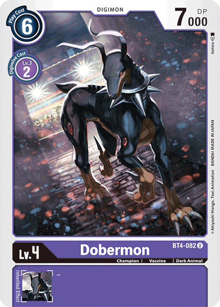 Dobermon : BT4-082 GREAT LEGEND - Digimon Card Game Single Card Dobermon : BT4-082 GREAT LEGEND - Digimon Card Game Single Card