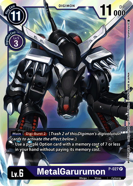 Metalgarurumon Promotion Card P027 Digimon Card Game Single Card Metalgarurumon Promotion Card P027 Digimon Card Game Single Card