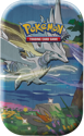 Pokemon - The Shining Fates Bundle - Image 15