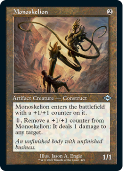 Monoskelion (Retro Frame) (FOIL) - MODERN HORIZONS 2 - Magic the Gathering Single Card