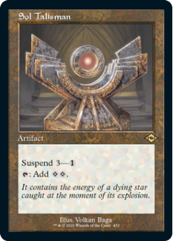 Sol Talisman (Retro Frame) (FOIL) - MODERN HORIZONS 2 - Magic the Gathering Single Card