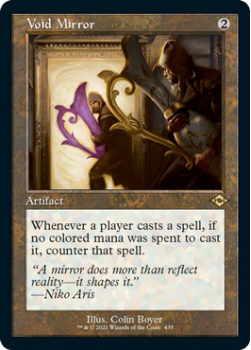 Void Mirror (Retro Frame) (FOIL) - MODERN HORIZONS 2 - Magic the Gathering Single Card