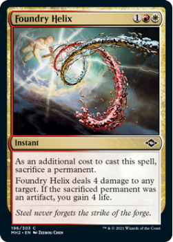 Foundry Helix (FOIL) - MODERN HORIZONS 2 - 196/303 - Magic the Gathering Single Card
