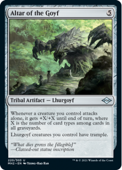 Altar of the Goyf - MODERN HORIZONS 2 - 220/303 - Magic the Gathering Single Card