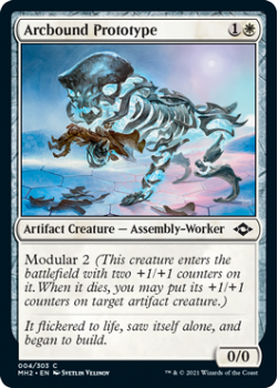 Arcbound Prototype (FOIL) - MODERN HORIZONS 2 - 004/303 - Magic the Gathering Single Card