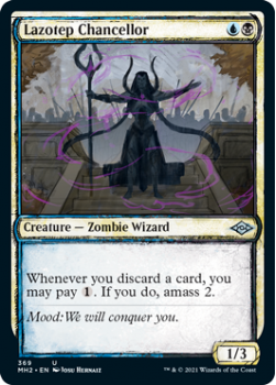 Lazotep Chancellor (Sketch) - MODERN HORIZONS 2 - 369 - Magic the Gathering Single Card