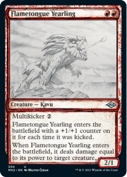 Flametongue Yearling (Sketch) - MODERN HORIZONS 2 - 350 - Magic the Gathering Single Card