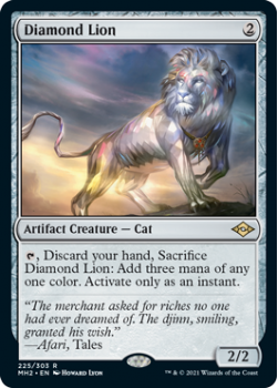 Diamond Lion - MODERN HORIZONS 2 - 225/303 - Magic the Gathering Single Card