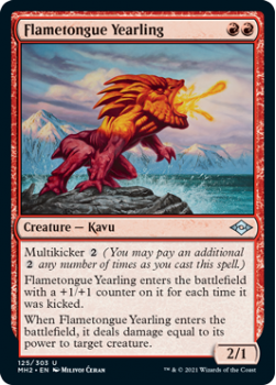 Flametongue Yearling (FOIL) - MODERN HORIZONS 2 - 125/303 - Magic the Gathering Single Card