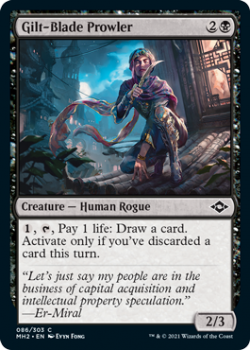 Gilt-Blade Prowler (FOIL) - MODERN HORIZONS 2 - 086/303 - Magic the Gathering Single Card