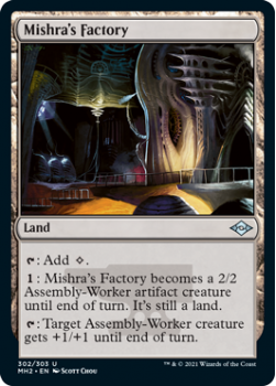 Mishra's Factory (FOIL) - MODERN HORIZONS 2 - 302/303 - Magic the Gathering Single Card