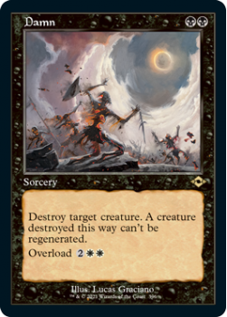 Damn (Retro Frame) (FOIL) - MODERN HORIZONS 2 - Magic the Gathering Single Card