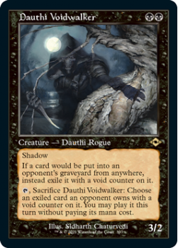 Dauthi Voidwalker (Retro Frame) (FOIL) - MODERN HORIZONS 2 - Magic the Gathering Single Card