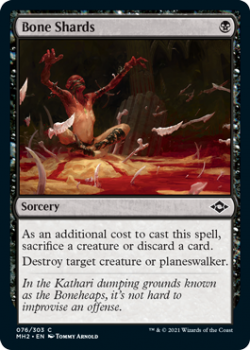 Bone Shards (FOIL) - MODERN HORIZONS 2 - 076/303 - Magic the Gathering Single Card