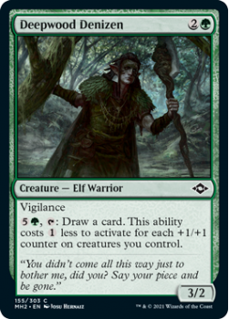 Deepwood Denizen - MODERN HORIZONS 2 - 155/303 - Magic the Gathering Single Card