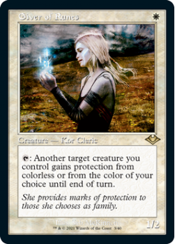 Giver of Runes (Retro Frame) (FOIL) - Modern Horizons - Magic the Gathering Single Card