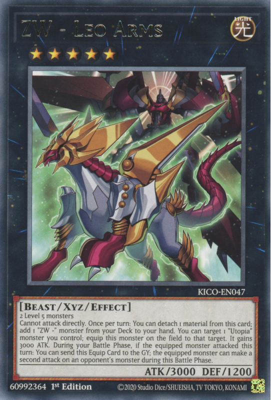 ZW - Leo Arms (Rare) - KICO-EN047 - Yu-Gi-Oh! Single Card ZW - Leo Arms (Rare) - KICO-EN047 - Yu-Gi-Oh! Single Card