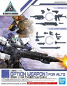 Gundam Accessories - Option Weapon 1 (for Alto 30MM)