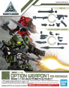 Gundam Accessories - Option Weapon 1 ( for Portanova 30MM )