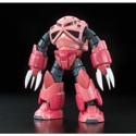 Gundam MSM-07S Z'Gok Mobile Suit - Image 2
