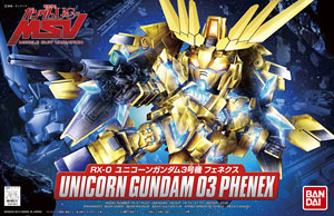 Gundam Unicorn Gundam 03 Phenex BB394
