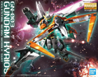 Master Grade Gundam Kyrios Celestial Being Mobile Suit GN-003