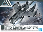 30MM - Extended Armament Vehicle Attack Subramine Ver. (Light Gray) 1/144