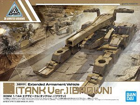 30MM - Extended Armament Vehicle TANK Ver. (Brown) 1/144