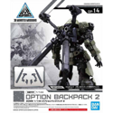 30MM - Option Backpack 2