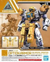 30MM Option Armor for Special Operation (Rabiot Exclusive / Yellow)