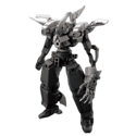30MM Option Armor for Defense Operations (Cielnova Exclusive / Gray) - Image 2