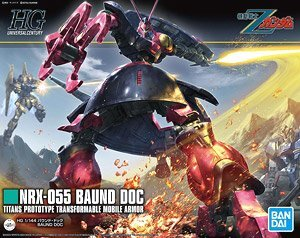 NRX-055 Baund Doc - Titans Prototype Transformable Mobile Suit
