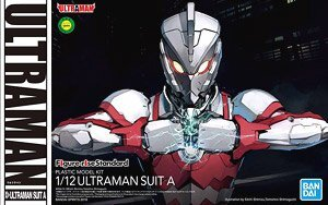 Figure-Rise Standard 1/12 Ultraman Suit A