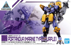 30MM bEXM-15 Portanova (Marine Type) (Purple)