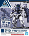 30MM Option Armor for Commander (Rabiot Exclusive / Navy)