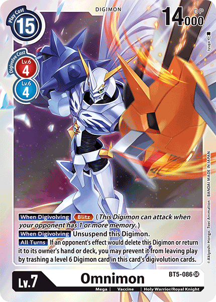 Omnimon : BT5-086 BATTLE OF OMNI - Digimon Card Game Single Card Omnimon : BT5-086 BATTLE OF OMNI - Digimon Card Game Single Card