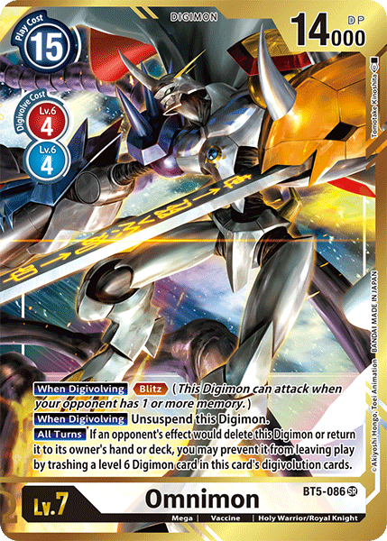Omnimon (Alternative Art) : BT5-086 BATTLE OF OMNI - Digimon Card Game Single Card Omnimon (Alternative Art) : BT5-086 BATTLE OF OMNI - Digimon Card Game Single Card