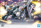 Gundam - Xi Gundam Vs Penelope: Funnel Missile Effect Set
