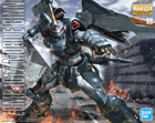 Gundam - ZGMF - 1017 Mobile Ginn: Z.A.F.T. Mobile Suit