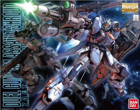 Duel Gundam Assaultshroud Z.A.F.T. Mobile Suit GAT-X102