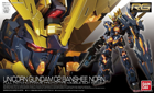 Unicorn Gundam 02 Banshee Norn RX-0[N]