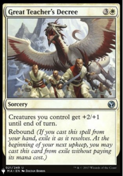 Great Teacher's Decree : THE LIST - Magic the Gathering Single Card