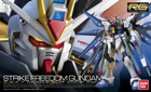 Strike Freedom Gundam ZGMF-X20A