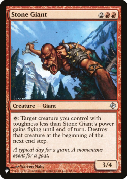 Stone Giant : THE LIST - Magic the Gathering Single Card